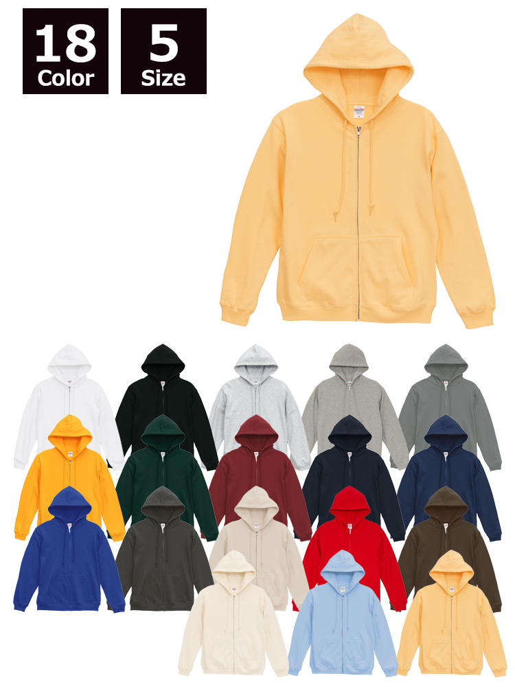 オリジナルパーカーをCB-5397: 8.8oz オーセンティック パイル