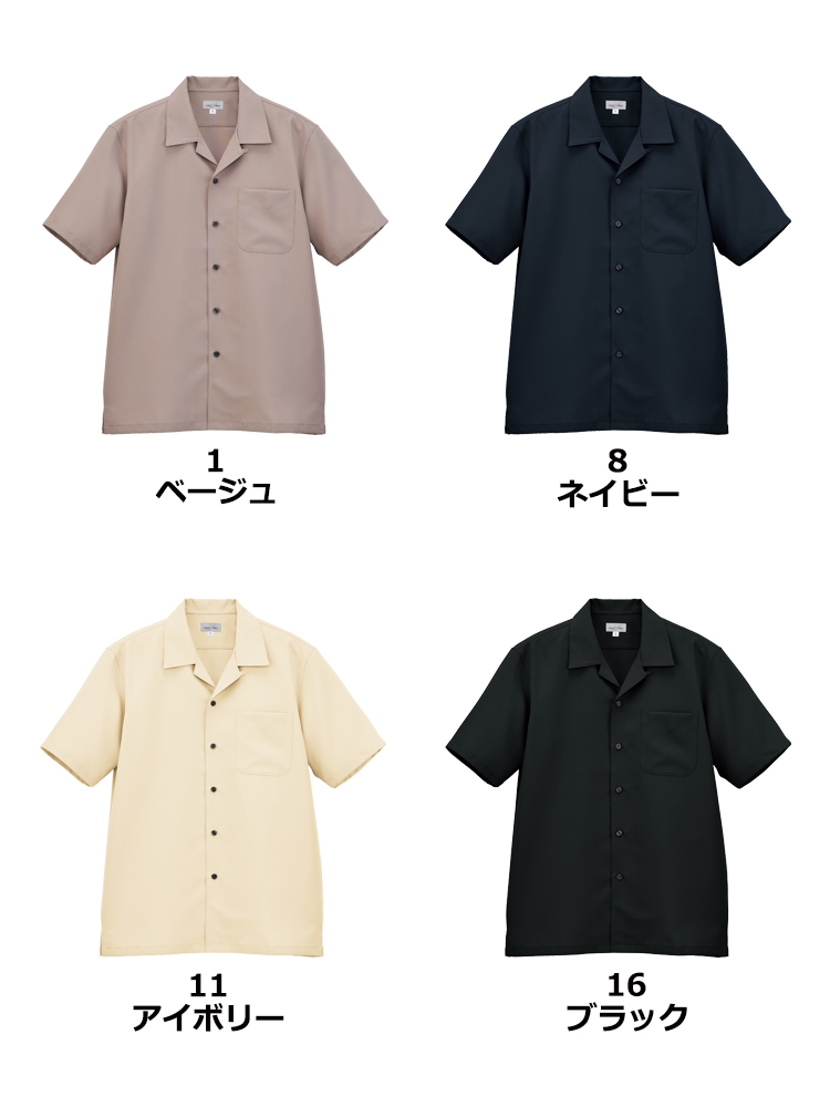 ユニセックスシャツジャケット