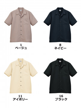 ユニセックスシャツジャケット