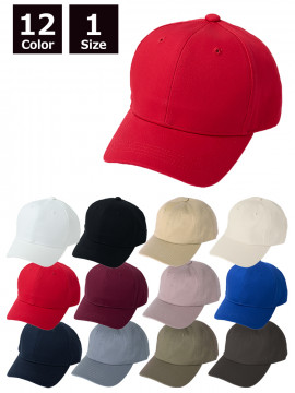 コットンツイルキャップ