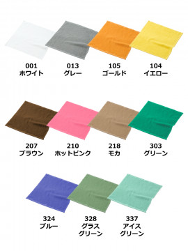 100匁 スレン染め オシボリ