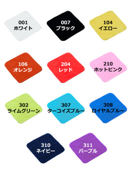 38匁 カラーミニタオル(今治産)