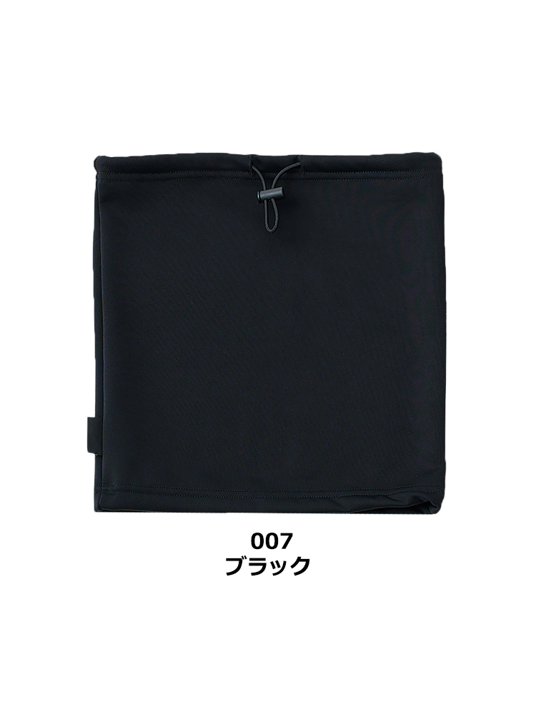 コーデュラネックウォーマー