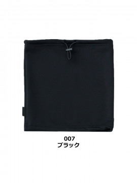 コーデュラネックウォーマー