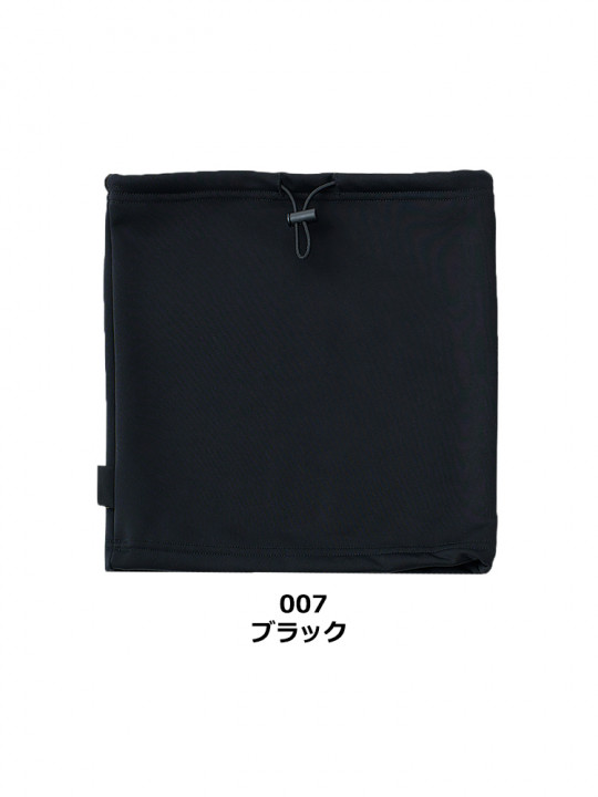 コーデュラネックウォーマー