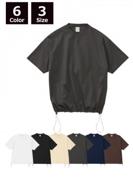 6.5oz ファインジャージー リラックスフィット Tシャツ(裾ドローコード)