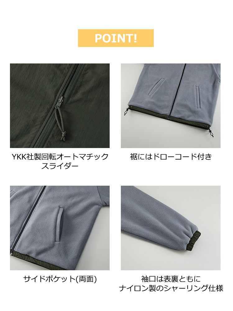 オリジナルジャンバー・ウィンドブレーカー・ジャケットをCB-7493