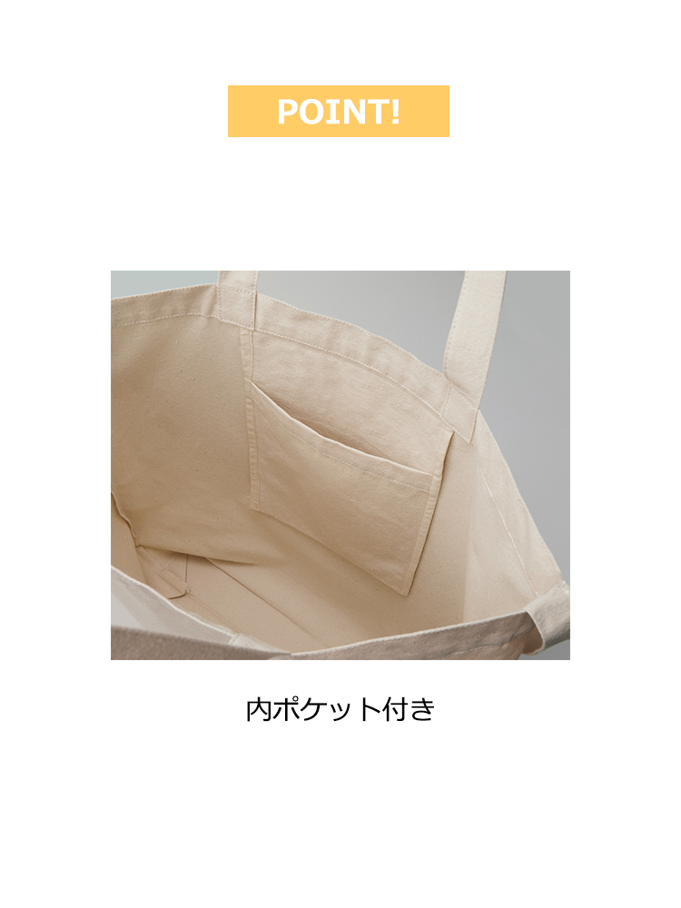 レギュラー キャンバス 2WAY トートバッグ