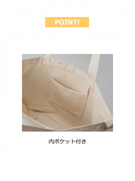 レギュラー キャンバス 2WAY トートバッグ