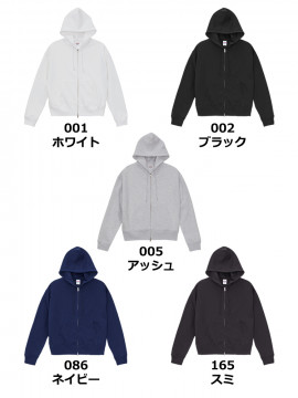 10oz T/C ボックスシルエット スウェット フルジップ パーカ(裏起毛)