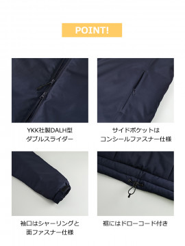 インサレーテッド フルジップ パーカ(中綿入)