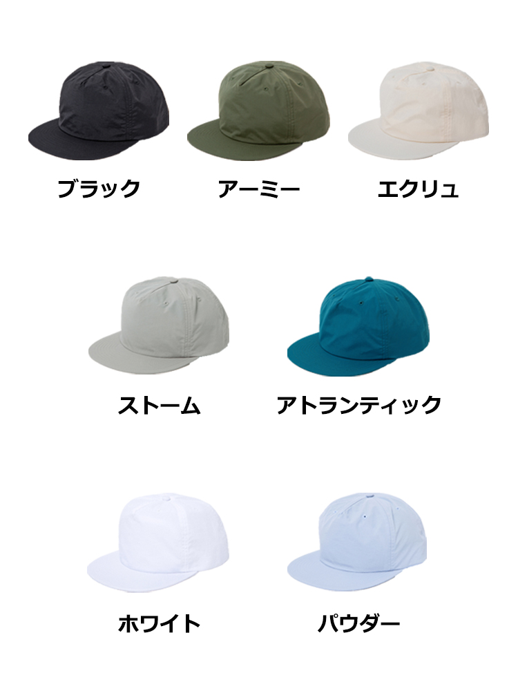 サーフキャップ