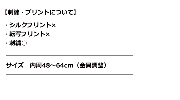 ウォッシュ ベースボールキャップ