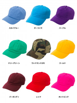 ウォッシュ ベースボールキャップ