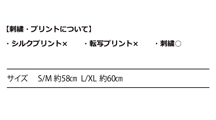 デニム バケットハット