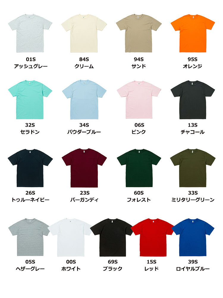 6.0 oz ユニセックスTシャツ