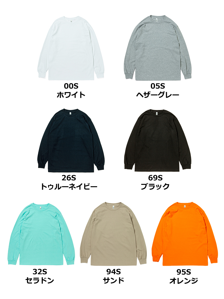 6.0 oz ユニセックス ロングスリーブ Tシャツ