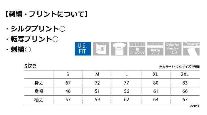6.0 oz ユニセックス ロングスリーブ Tシャツ