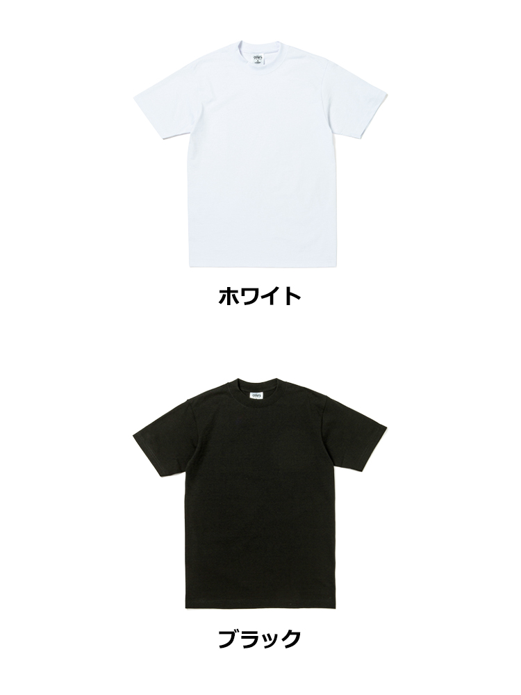 7.5oz マックスヘビーウェイトTシャツ