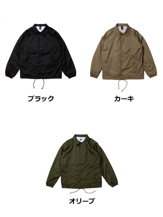 ライトラインコーチジャケット