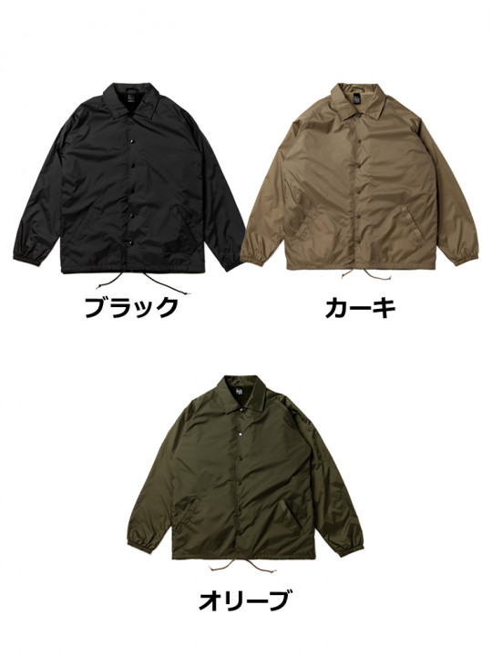 ボアラインコーチジャケット