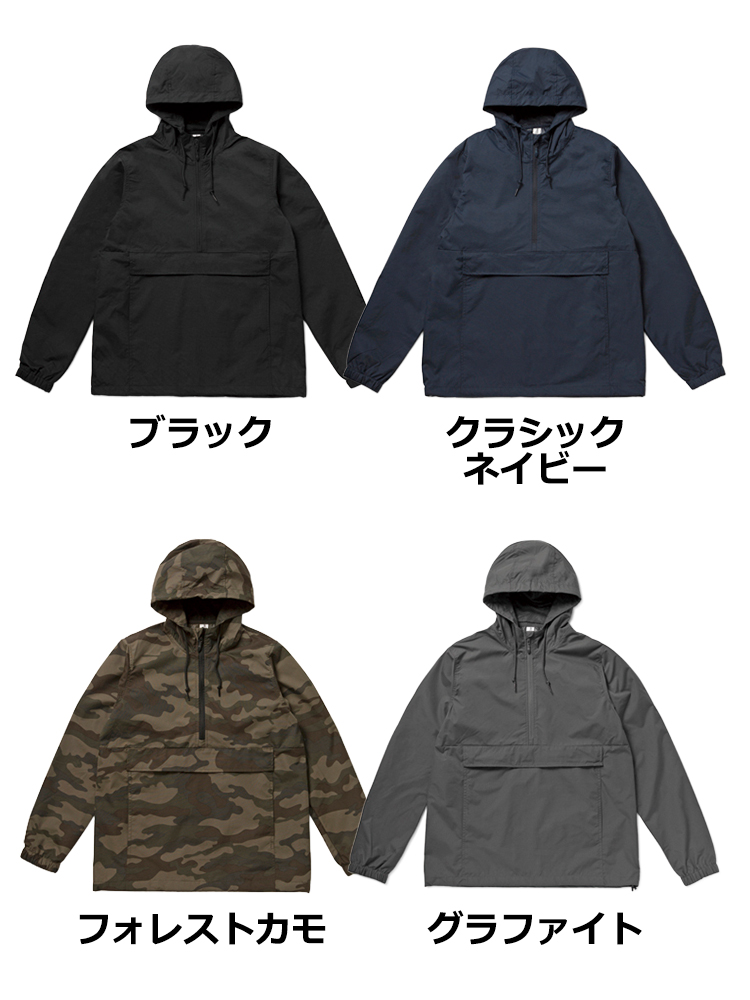 フーデッド　アノラックジャケット