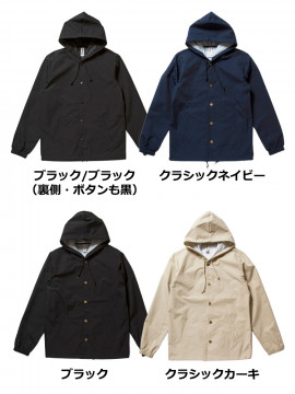 フーデッド　ウィンドブレーカー