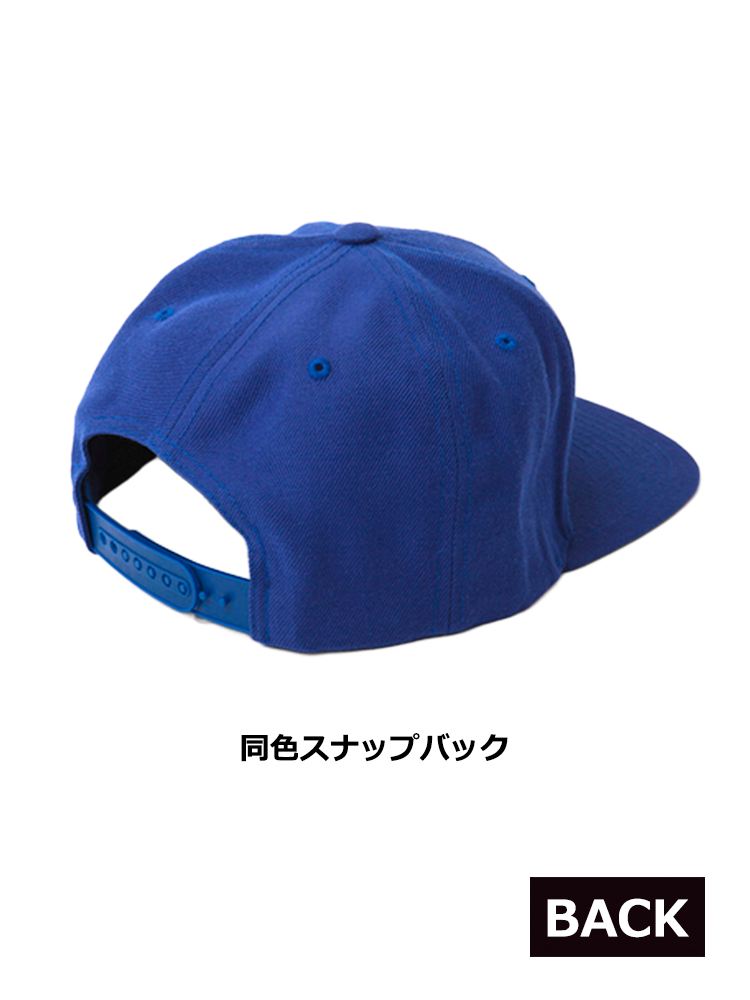 プレミアム クラシック スナップバック