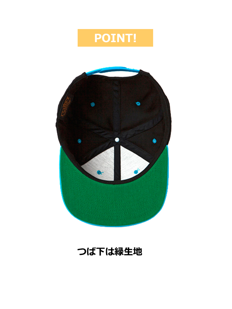プレミアムクラシックスナップバック