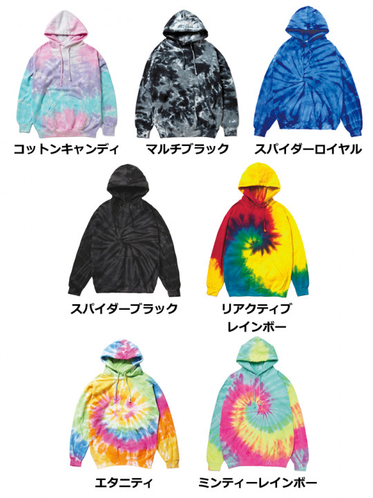 レインボー&スパイダー フーディー