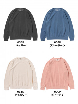 6.4oz ガーメントダイ ライトウェイト クルーネック スウェットシャツ