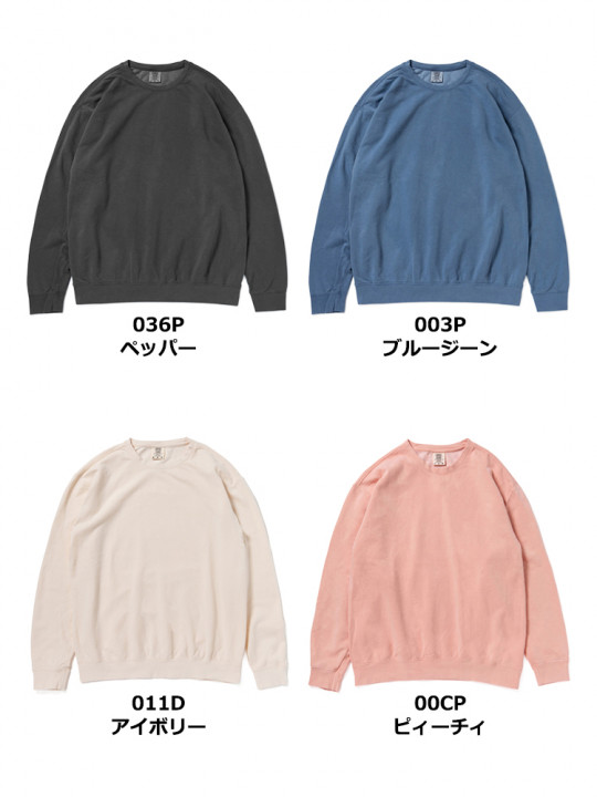 6.4oz ガーメントダイ ライトウェイト クルーネック スウェットシャツ