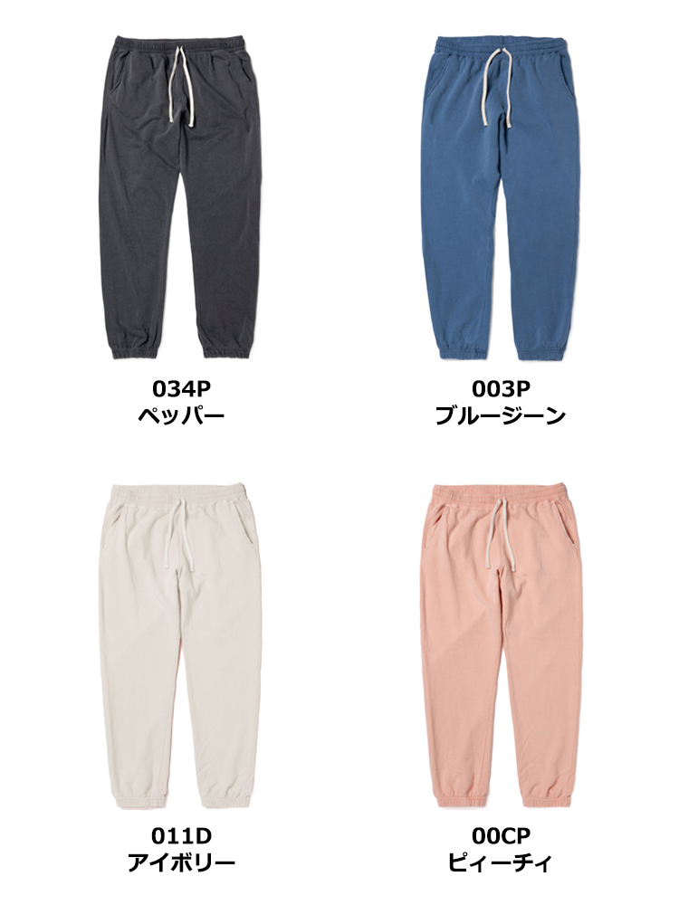 6.4oz ガーメントダイ ライトウェイト スウェットパンツ