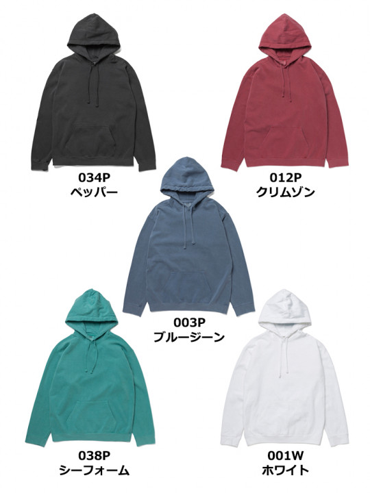 9.5oz ガーメントダイ フーデッド スウェットシャツ