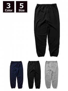8.0oz ヘビーブレンドノーポケットスウェットパンツ