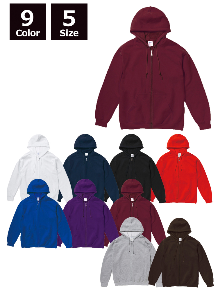 8.0oz ヘビーブレンドZIPパーカー