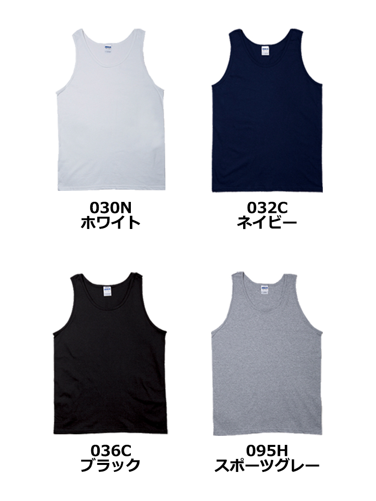 6.0oz ウルトラコットンタンクトップ