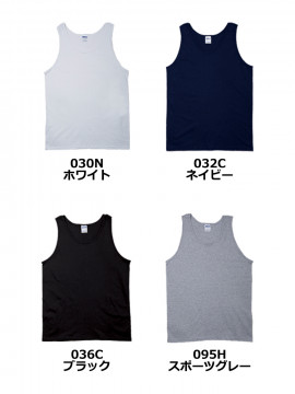 6.0oz ウルトラコットンタンクトップ