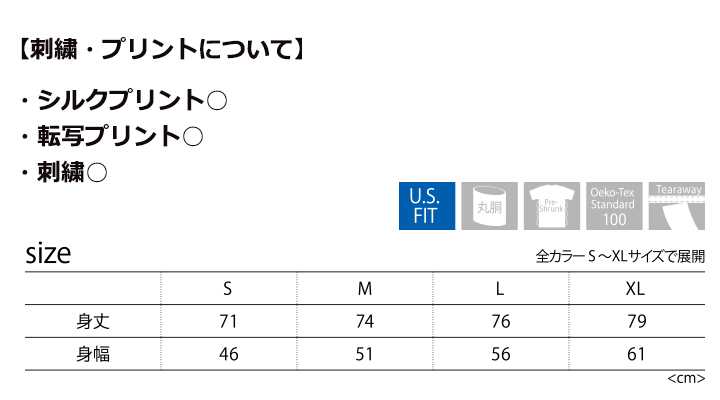 6.0oz ウルトラコットンタンクトップ