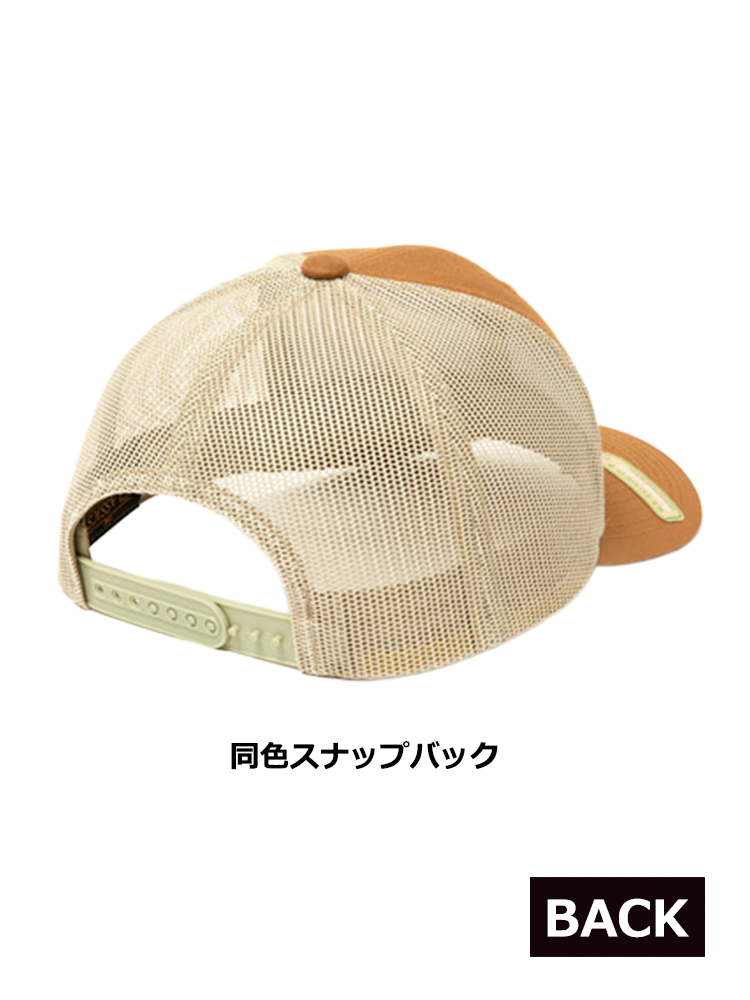 リサイクルド レトロトラッカー メッシュキャップ