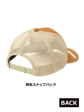 リサイクルド レトロトラッカー メッシュキャップ