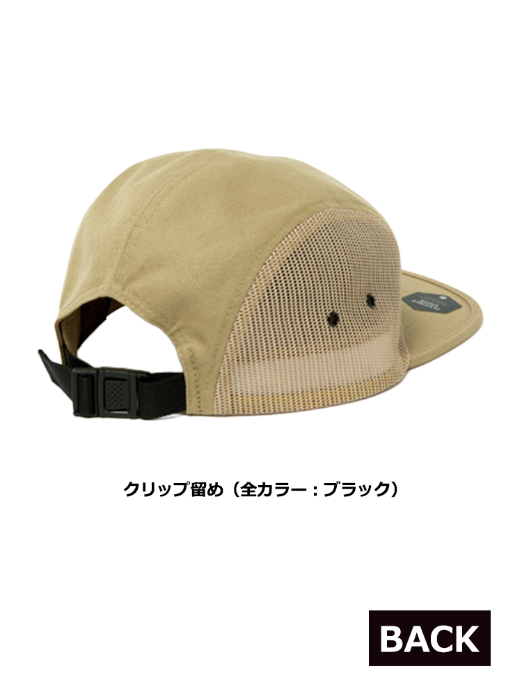 ジョッキー キャンパー メッシュキャップ