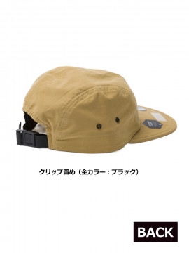 ウォーターリパレント ジョッキー キャンパーキャップ