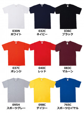 6.0oz コームド リングスパン コットン ジャパンスペック Tシャツ