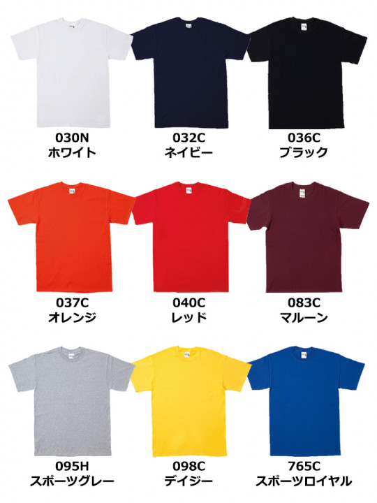 6.0oz コームド リングスパン コットン ジャパンスペック Tシャツ