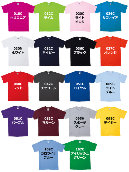 4.5oz ソフトスタイル ジャパンスペック Tシャツ