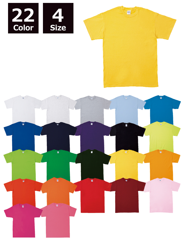 6.0oz ウルトラコットンTシャツ（ユースサイズ）