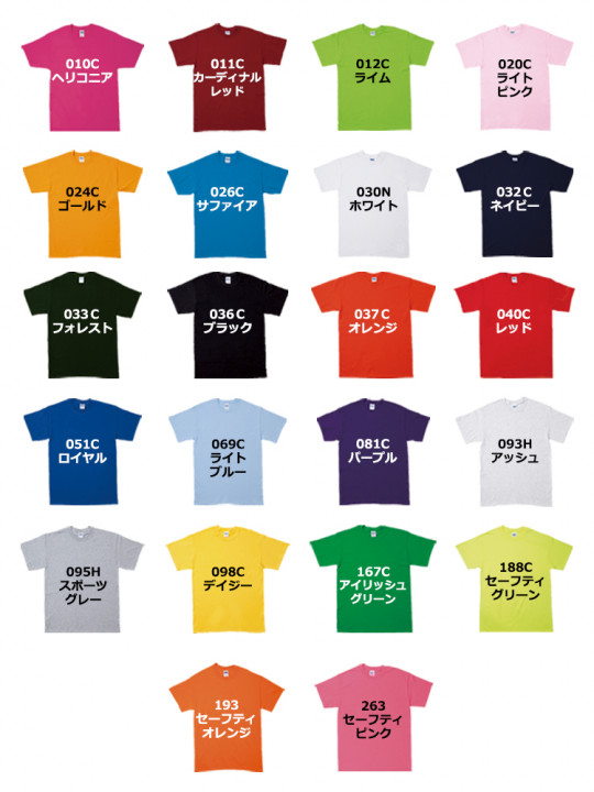 6.0oz ウルトラコットンTシャツ（ユースサイズ）