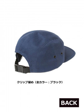クラシック ジョッキー キャンパーキャップ