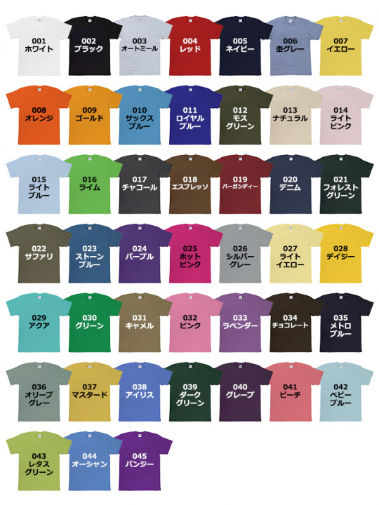 5.9oz プレミアム Tシャツ